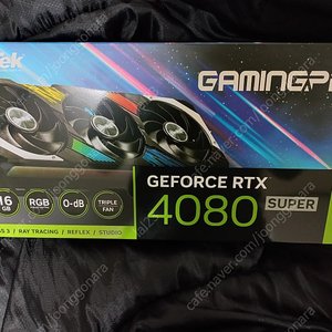 이엠텍 4080 SUPER GamingPRO 판매합