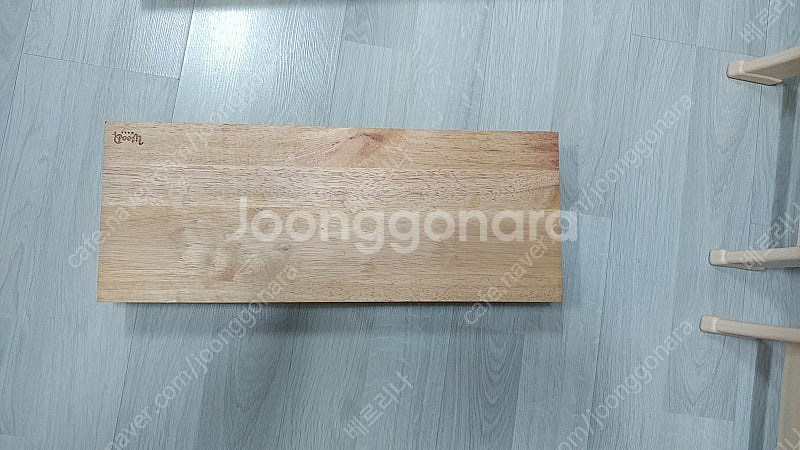 모니터 받침대, 카카오 프렌즈 무선 마우스, 미니 무선...--4