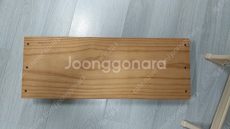 모니터 받침대, 카카오 프렌즈 무선 마우스, 미니 무선...--5
