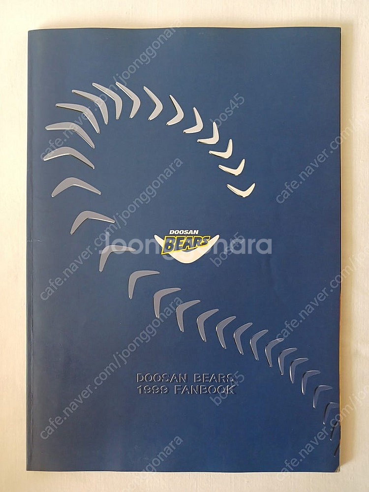 OB 두산 베어스 팬북 1995, 1998, 1999--0