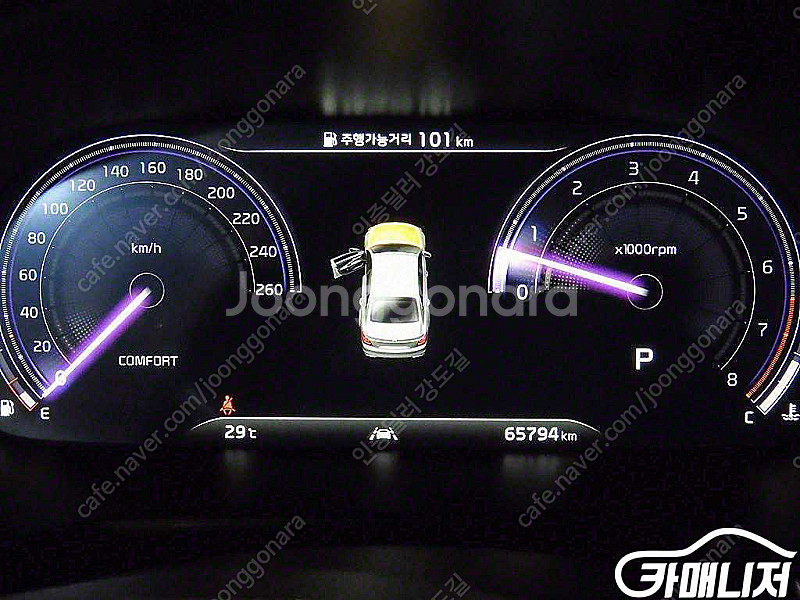 [기아]더 K9 3.8 GDI AWD 베스트 셀렉션Ⅱ ...--9