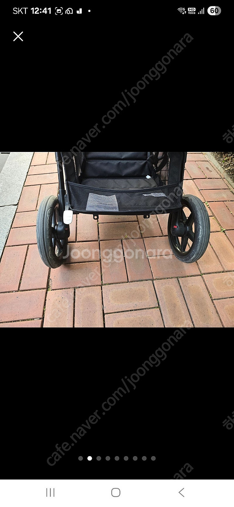 부가부 폭스2 (햇빛가리개?양산? 포함)--1