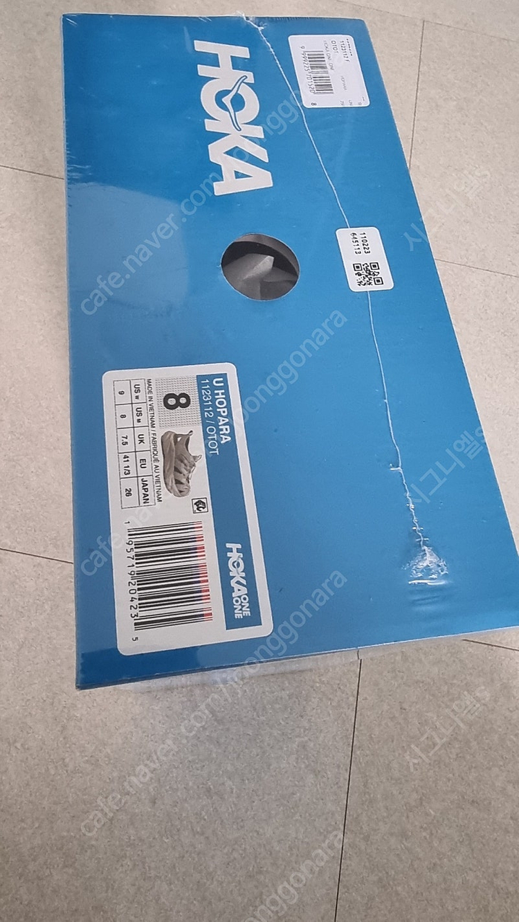 호카 호파라 옥스포드 탄 260사이즈--4