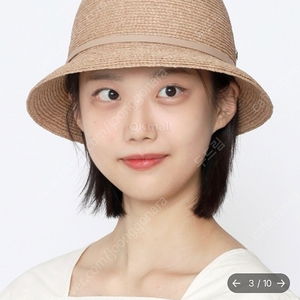 헬린카민스키 베사6 모자