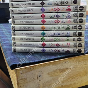 애지중지, 초콜릿 걸, 비너스가 아니야 소장용 일괄 택포 4만원