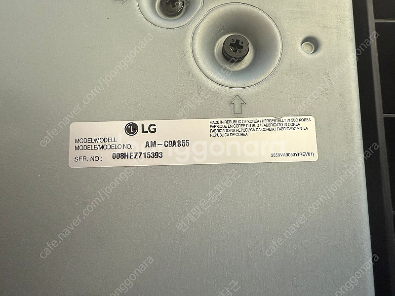 LG 55인치 OLED TV 스탠드 브라켓 (AM-C9...--3