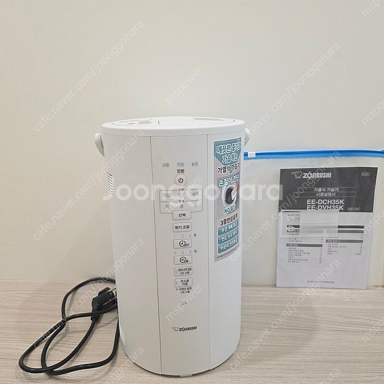 조지루시 가열식 가습기 EE-DVH35K--0