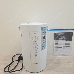 조지루시 가열식 가습기 EE-DVH35K