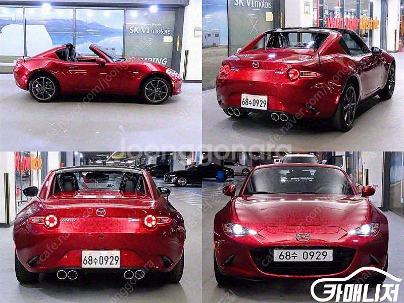 [마쯔다]MX-5 MIATA | 2019 | 27,67...--7
