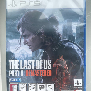 ps5/플스5 라스트오브어스 파트2