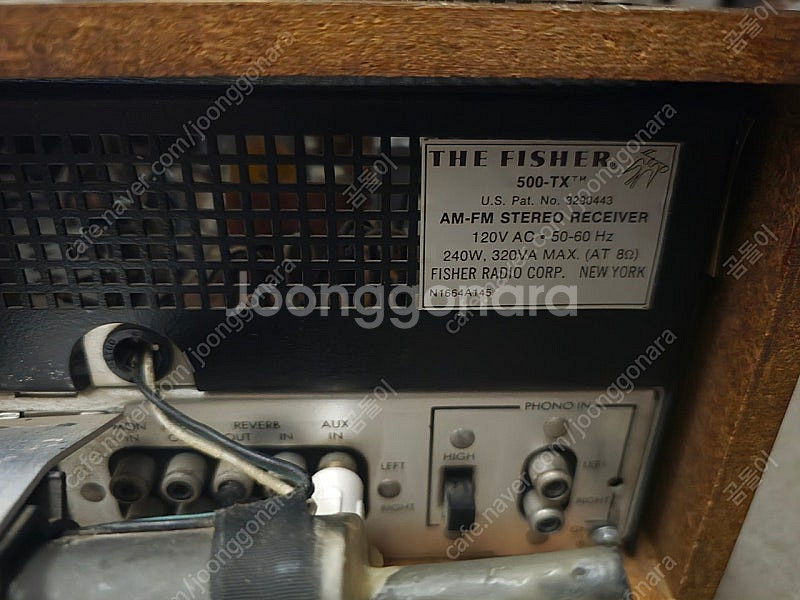 피셔 500tx 리시버--7