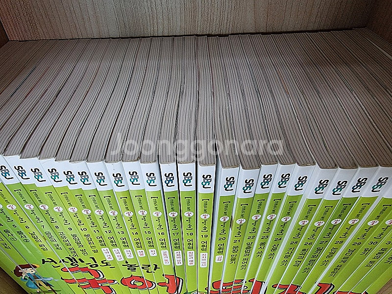 국어뒤집기, 사회뒤집기 기본편 2022년--1