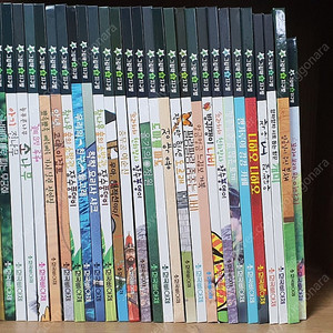 삐아제 세계창작동화 그림책 전집 책