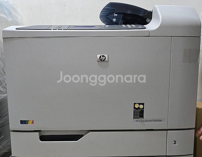 HP 컬러레이저젯 CP6015DN,CP6015,--0