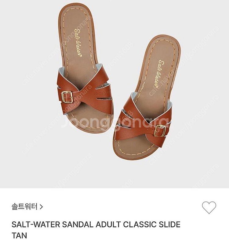 솔트워터 슬라이드 슬리퍼 5w7 탠 tan 브라운--0