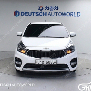 [기아]더뉴 카렌스 2.0 LPI 럭셔리 ★상태 좋은 중고차★할부★리스★전액할부★카드★탁송★24시간 상담 가능합니다★