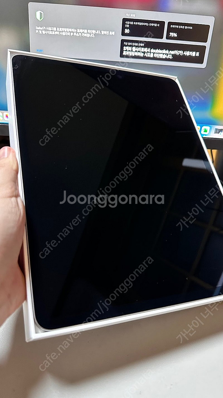 아이패드에어6 13인치 스페이스그레이 128G Wifi--2
