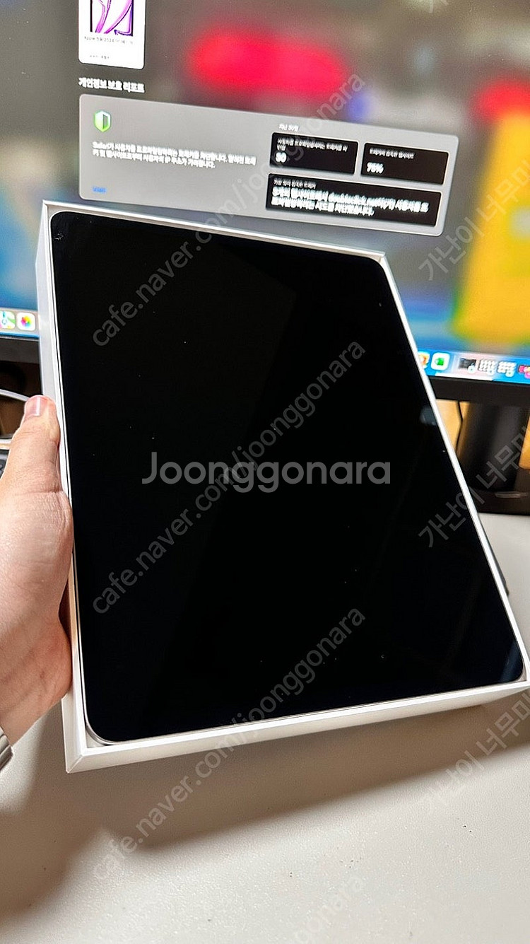 아이패드에어6 13인치 스페이스그레이 128G Wifi--3