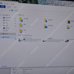 에일리언웨어 R8 (i9-9900, 32gb, 2080ti)