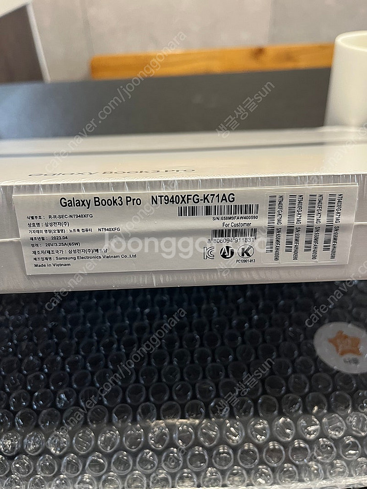 삼선 노트북 갤럭시북3프로 NT940XFG-K71AG ...--2