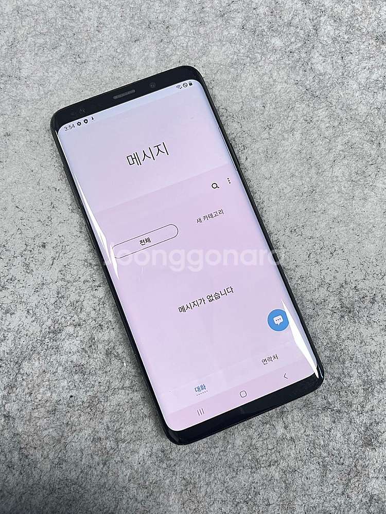 갤럭시S9플러스 블랙 256G 미파손 단말기 AAA급 ...--5