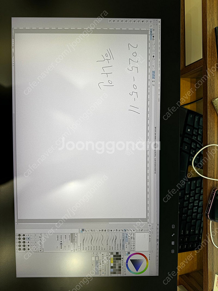 신티크 프로 24 논터치 판매합니다.--3