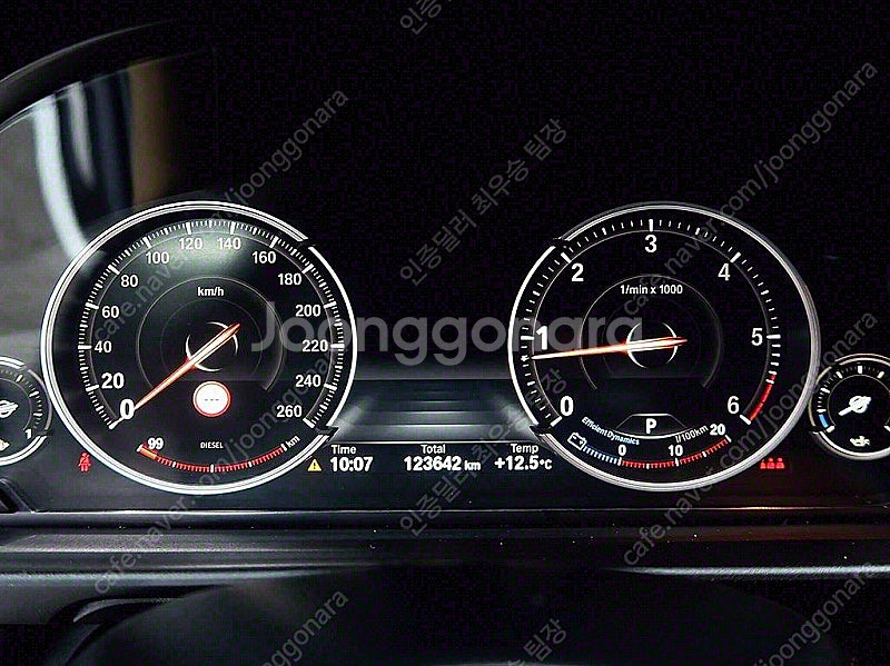 BMW 5시리즈 중고 BMW 중고 5시리즈 흰색 201...--6