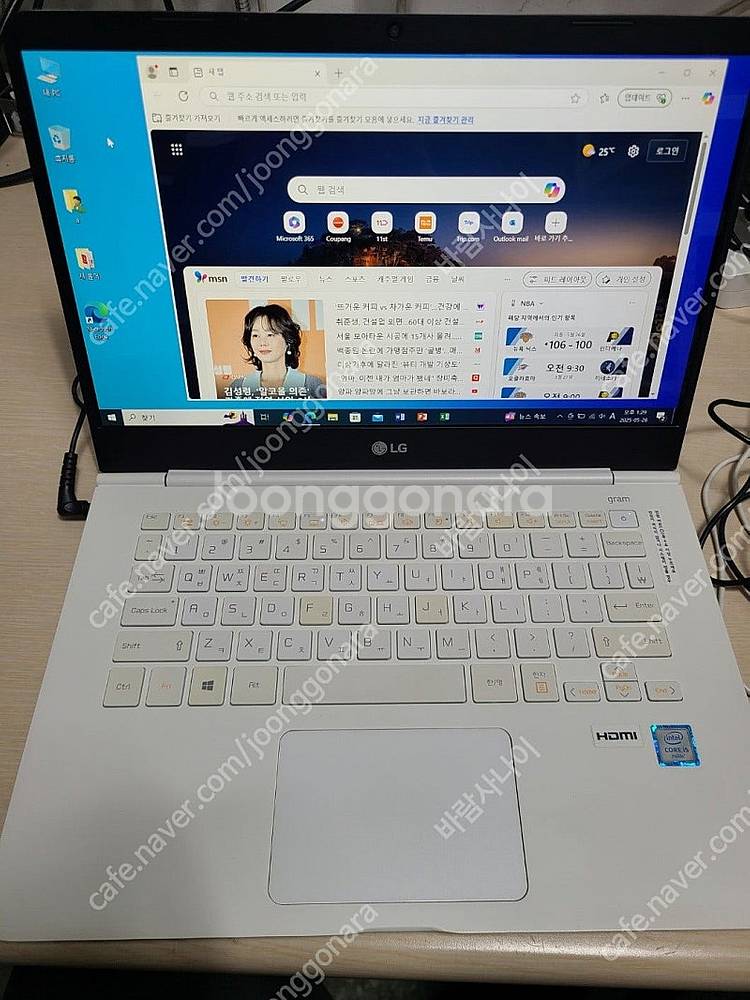i5-6세대 LG노트북 14인치 15만원판매.--0