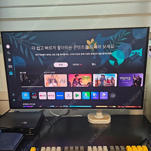 삼성 32인치 OLED G80SD S32DG800 팝니다