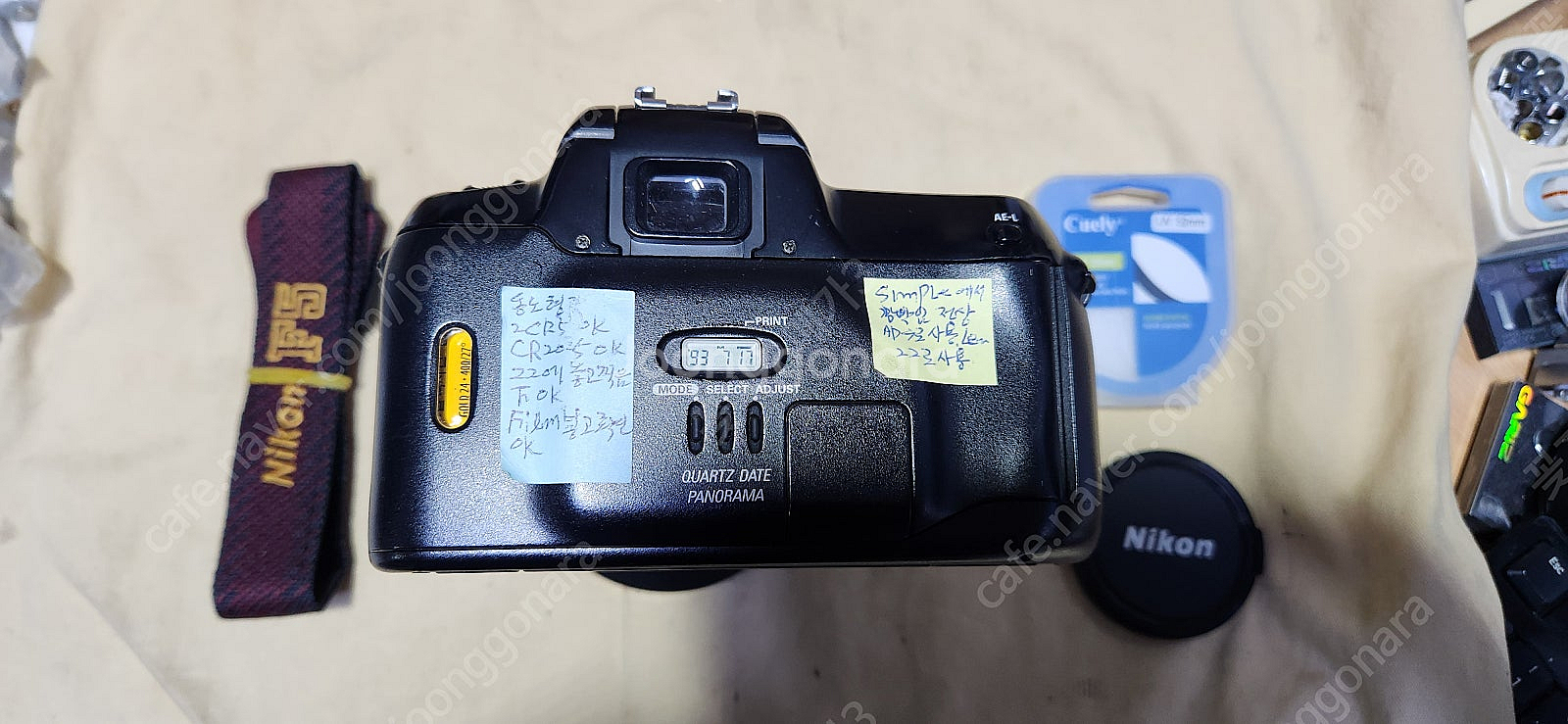 니콘 F50(7만), 2CR5전기능정상, 니콘렌즈AF2...--2
