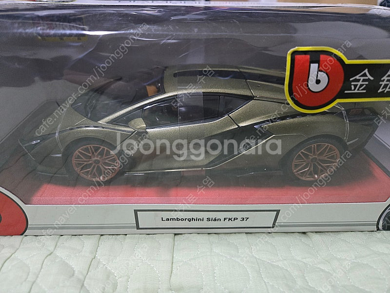 1:18 다이캐스트 람보르기니 시안 FKP37 [Bur...--1
