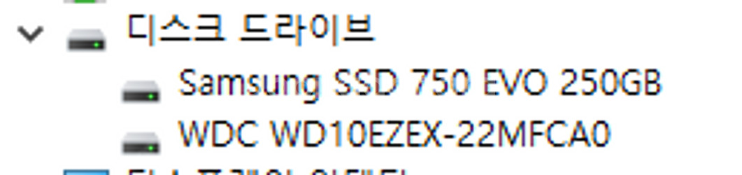 (직거래만) 게이밍 컴퓨터 본체 i7 6700 // g...--7