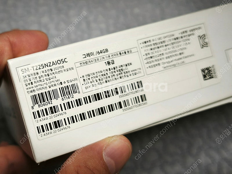 갤럭시 탭 A7 Lite 그레이 64G 팝니다.--7