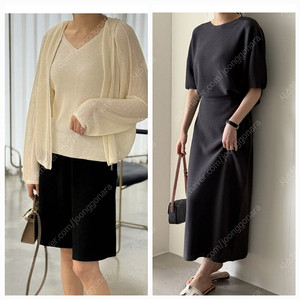 오브니트.보웬.블룸.더캐시미어.오르.헬더