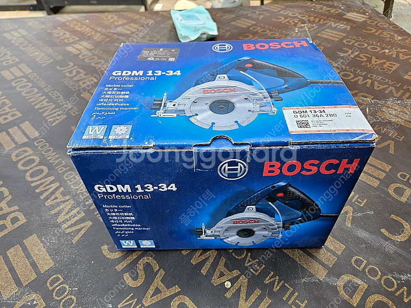 보쉬 GDM13-34 유선 마블컷터 1300W--1