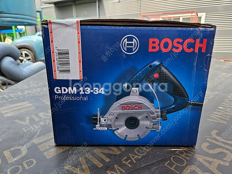 보쉬 GDM13-34 유선 마블컷터 1300W--0