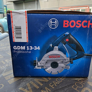 보쉬 GDM13-34 유선 마블컷터 1300W