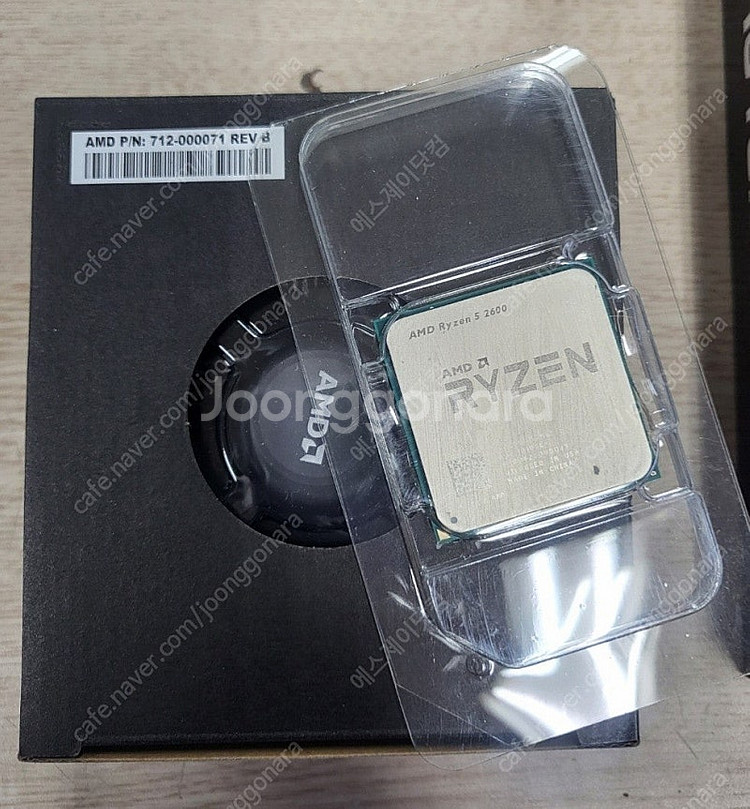 가성비 좋은 라이젠2600+GTX1060 국민가성비 게...--1