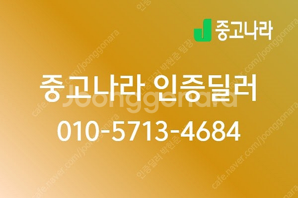BMW 5시리즈 중고 BMW 520D 중고 5시리즈 중...--1