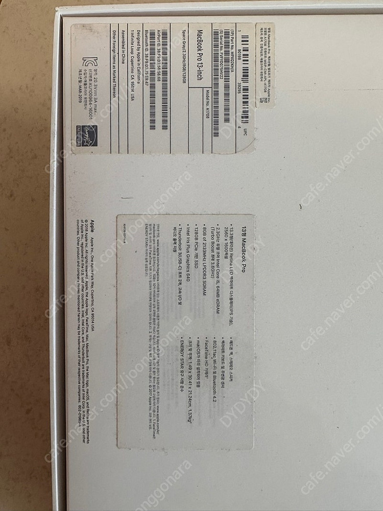 [맥북프로] 2018구입 2017년형 맥북프로 13인치 논터치바 (a1708) 판매합니다 이미지