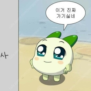 투썸 투썸플레이스 떠먹는스트로베리초콜릿생크림+아메리카노2잔 14500 / 비비큐 BBQ 황금올리브치킨+콜라 22000
