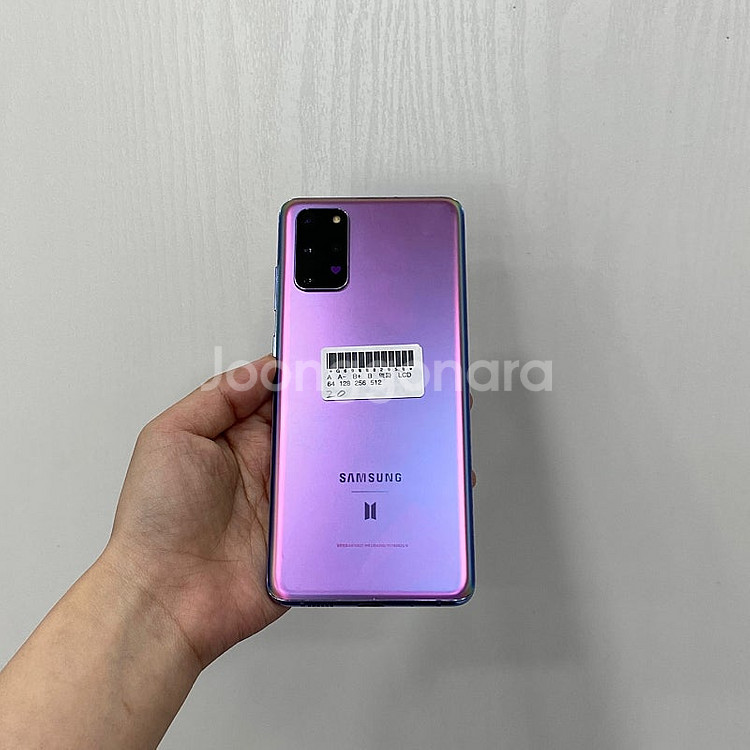82950 갤럭시S20플러스 BTS에디션 256GB 부...--2