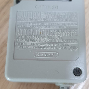닌텐도 DSi+3DS+2DS 용 110v순정충전기 개당 만원에 드립니다 - 서울강서
