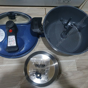 램프쿡 자동 회전냄비 HS-0010 43cm