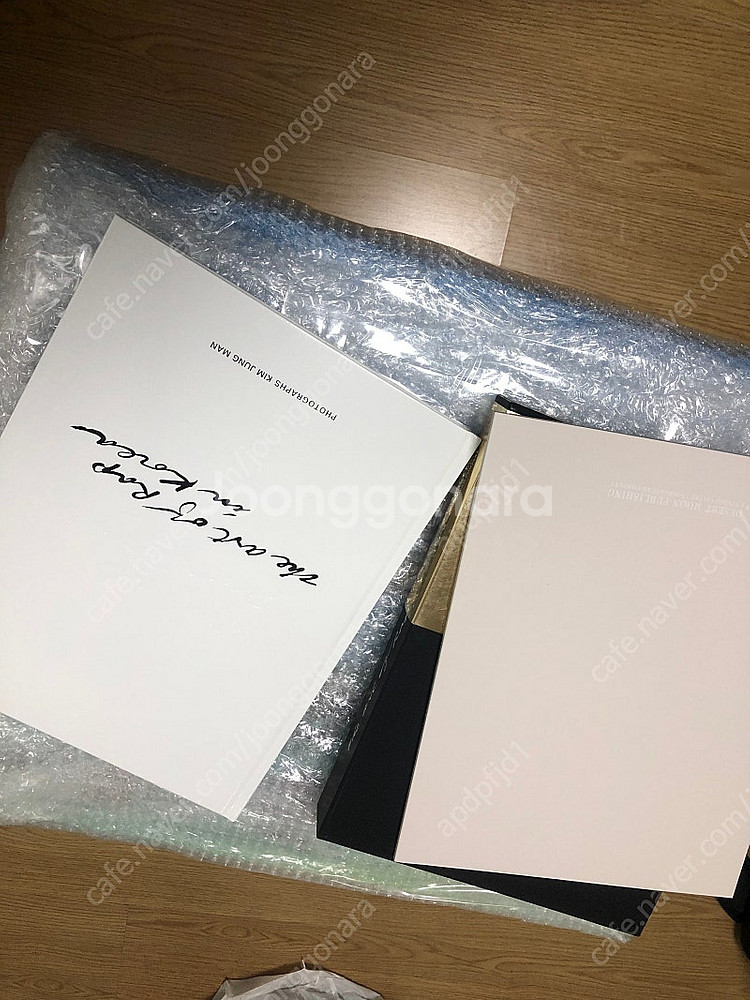 힙합 컴필레이션 CD 한정판(김중만 The Art of...--2
