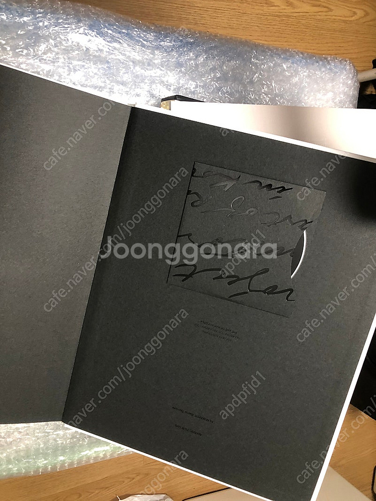 힙합 컴필레이션 CD 한정판(김중만 The Art of...--3