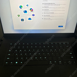 레이저 블레이드 15 4070 240hz 고사양 게이밍노트북
