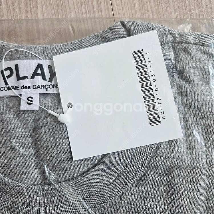 꼼데가르송 플레이 반팔티셔츠 남성 XXL (105) 여...--5