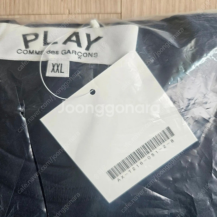 꼼데가르송 플레이 반팔티셔츠 남성 XXL (105) 여...--8