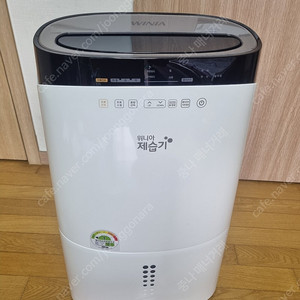 위니아 제습기